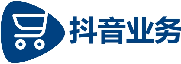 抖音业务24小时免费|24小时业务自助平台|KS点赞平台自助平台业务下单